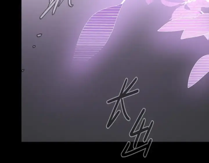 漫画《恶之环》39第122张图