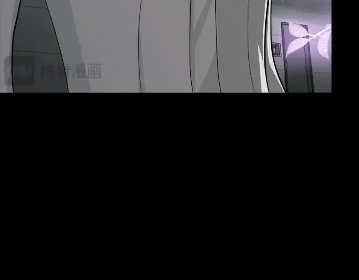 漫画《恶之环》39第138张图