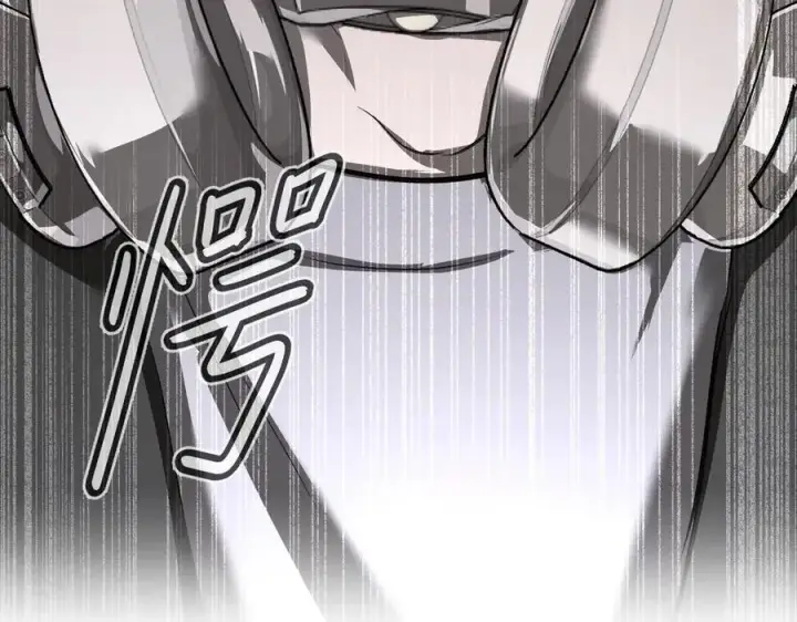 漫画《恶之环》39第174张图