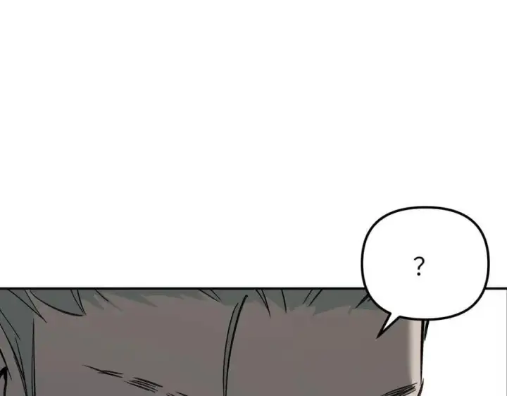漫画《恶之环》39第183张图