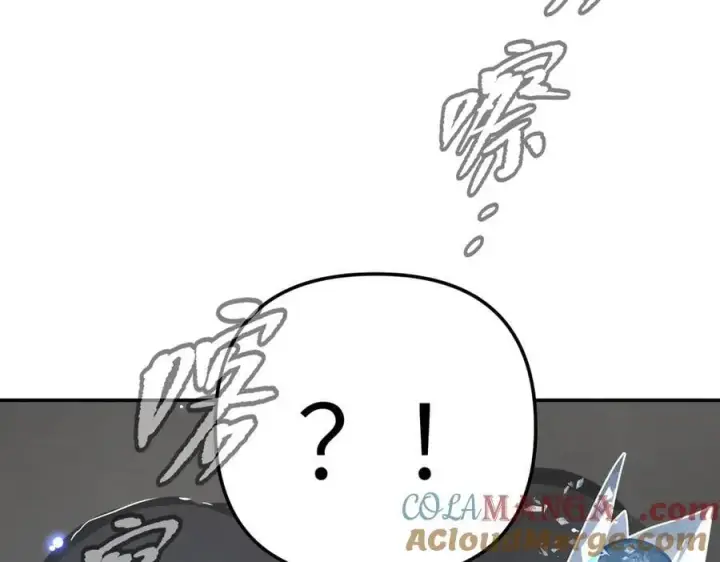 漫画《恶之环》39第185张图