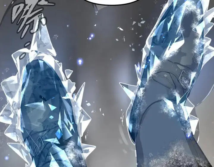 漫画《恶之环》39第186张图