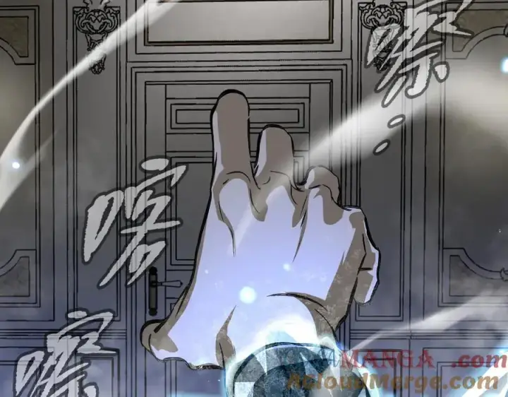 漫画《恶之环》39第189张图