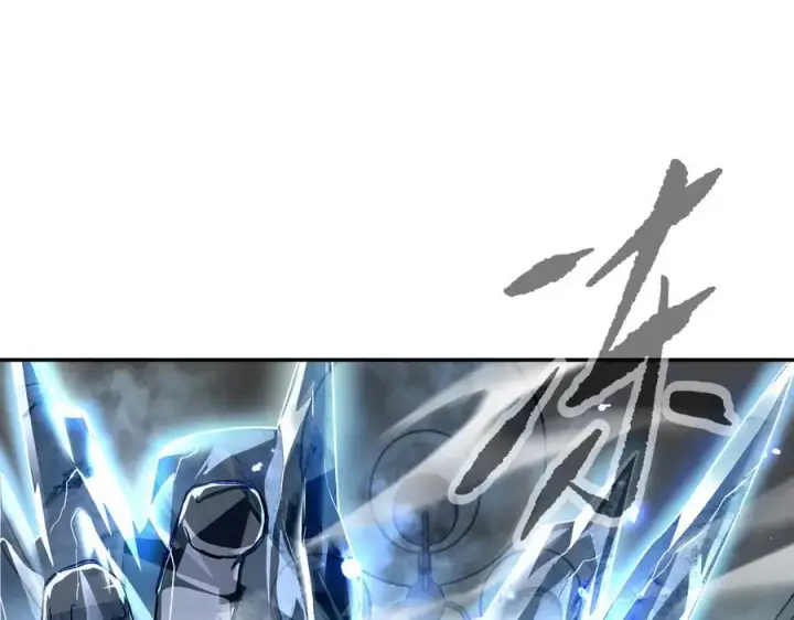 漫画《恶之环》39第191张图