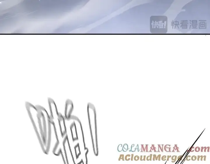 漫画《恶之环》39第197张图