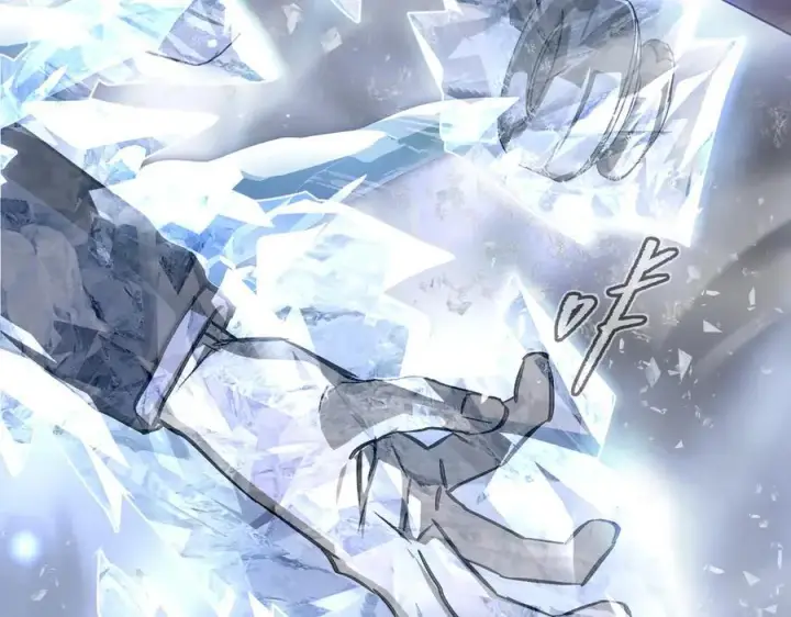 漫画《恶之环》39第204张图