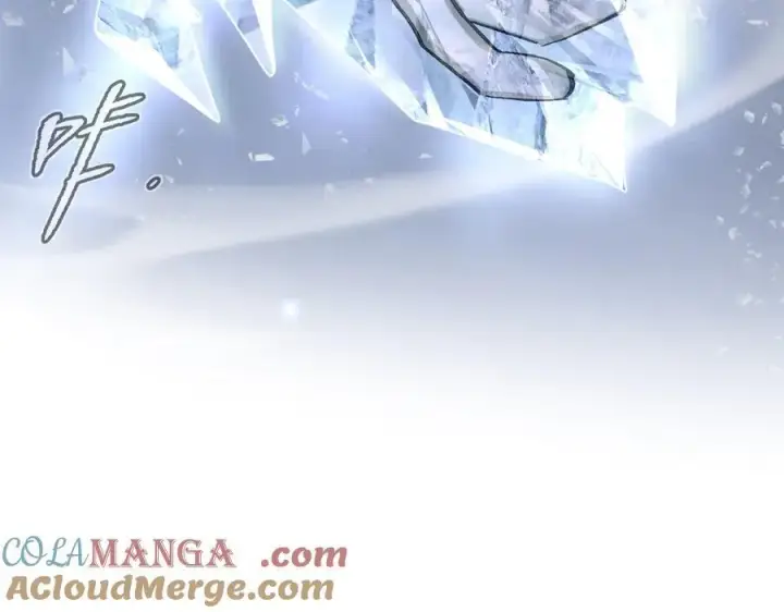 漫画《恶之环》39第205张图