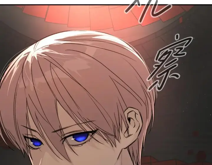 漫画《恶之环》39第224张图
