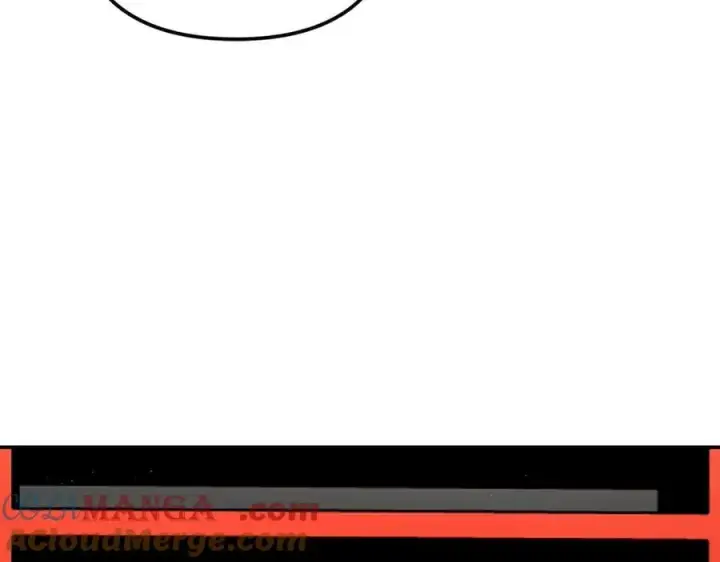 漫画《恶之环》39第233张图