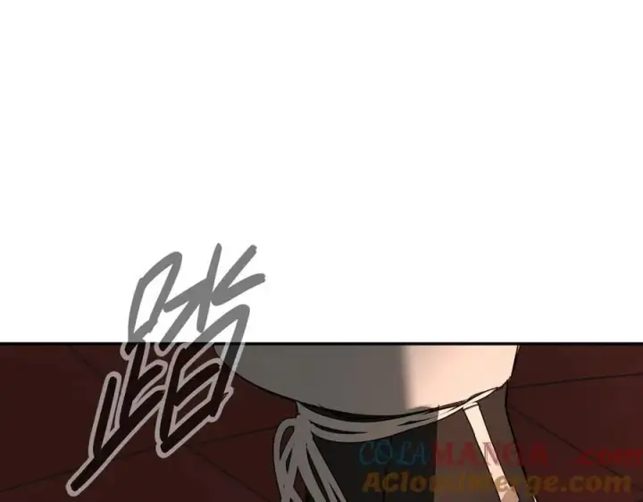 漫画《恶之环》39第237张图