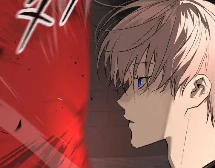 漫画《恶之环》39第244张图