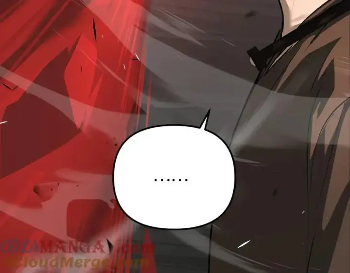 漫画《恶之环》39第245张图