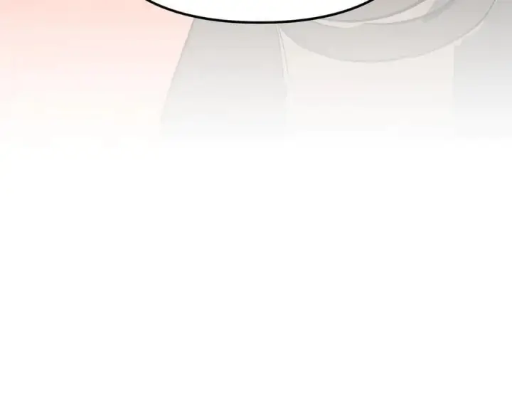 漫画《恶之环》39第255张图