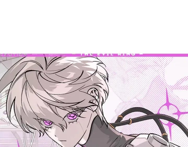 漫画《恶之环》39第262张图