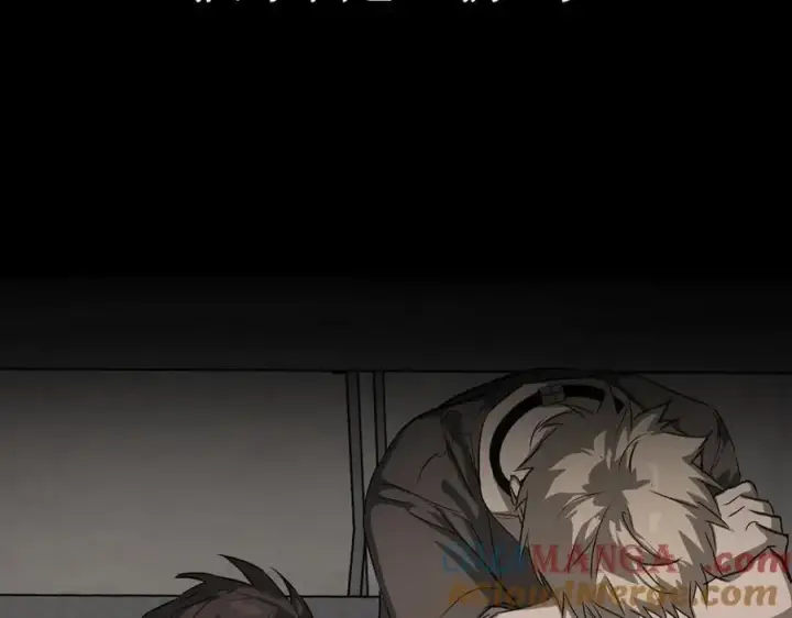 漫画《恶之环》39第37张图