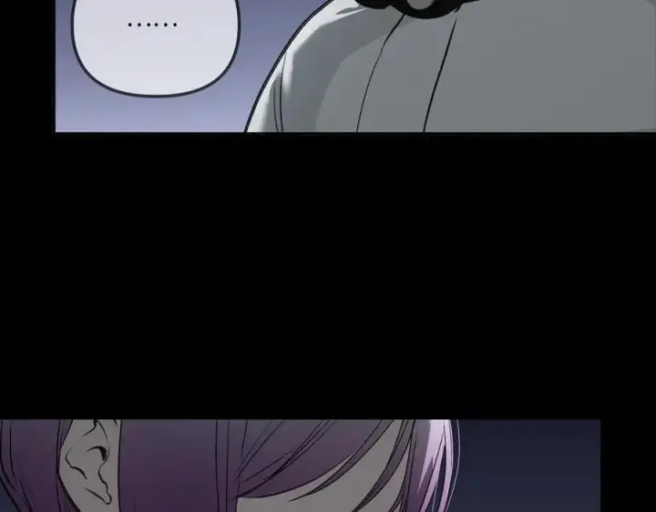漫画《恶之环》39第6张图