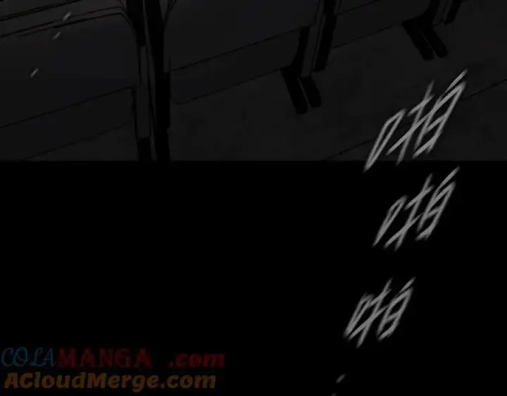 漫画《恶之环》39第61张图
