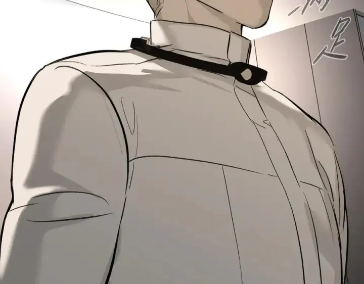 漫画《恶之环》39第63张图