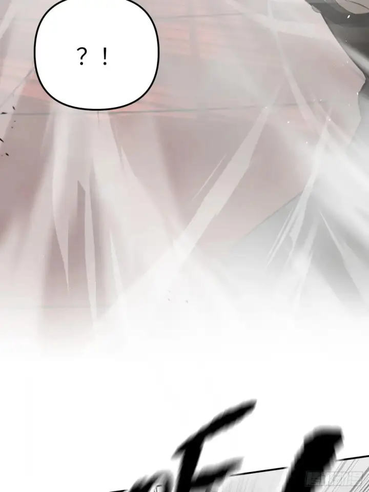 漫画《恶之环》41第13张图