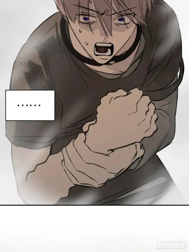 漫画《恶之环》41第19张图