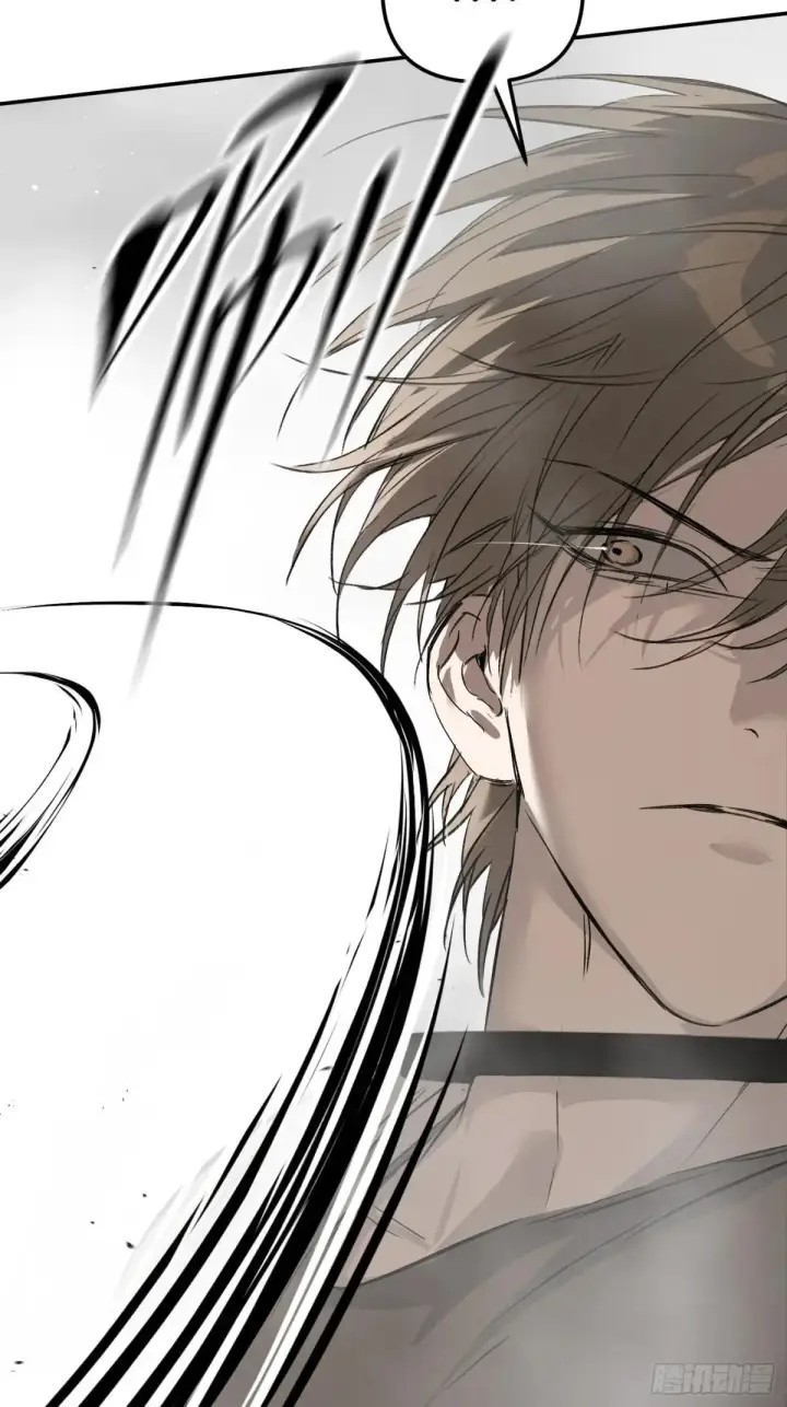 漫画《恶之环》41第4张图