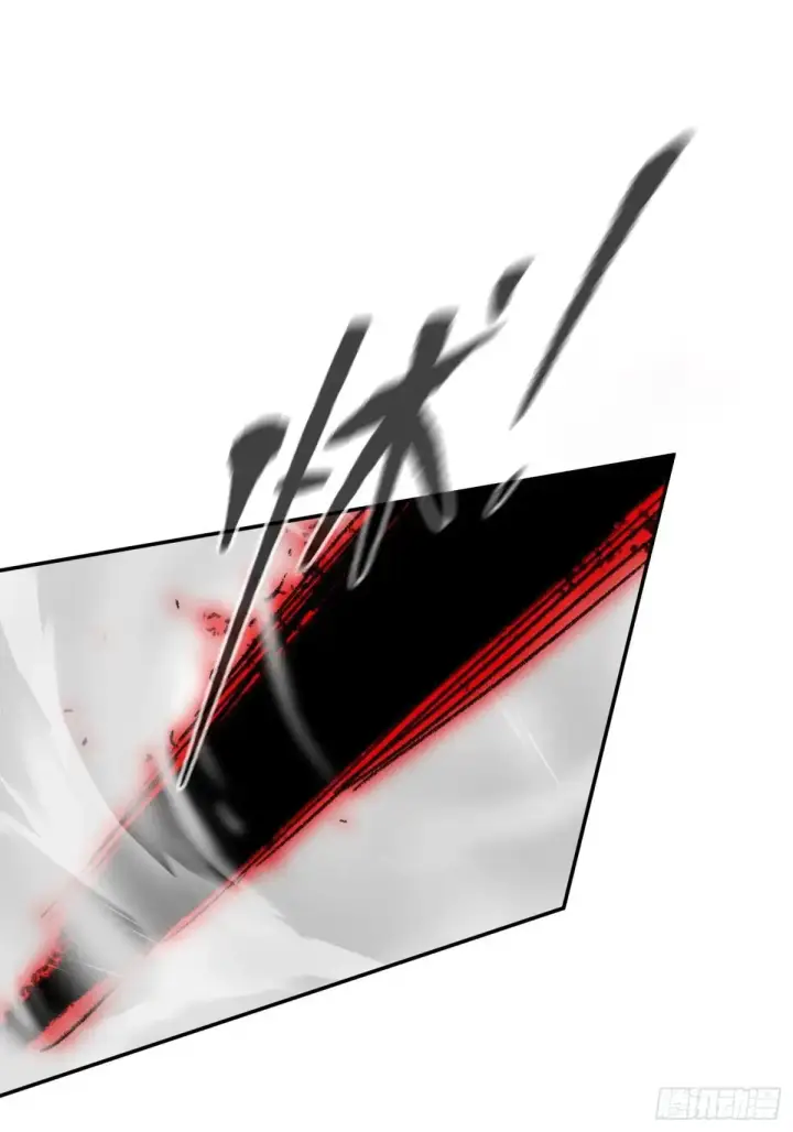 漫画《恶之环》41第40张图