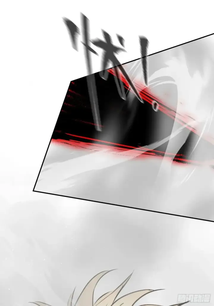 漫画《恶之环》41第41张图