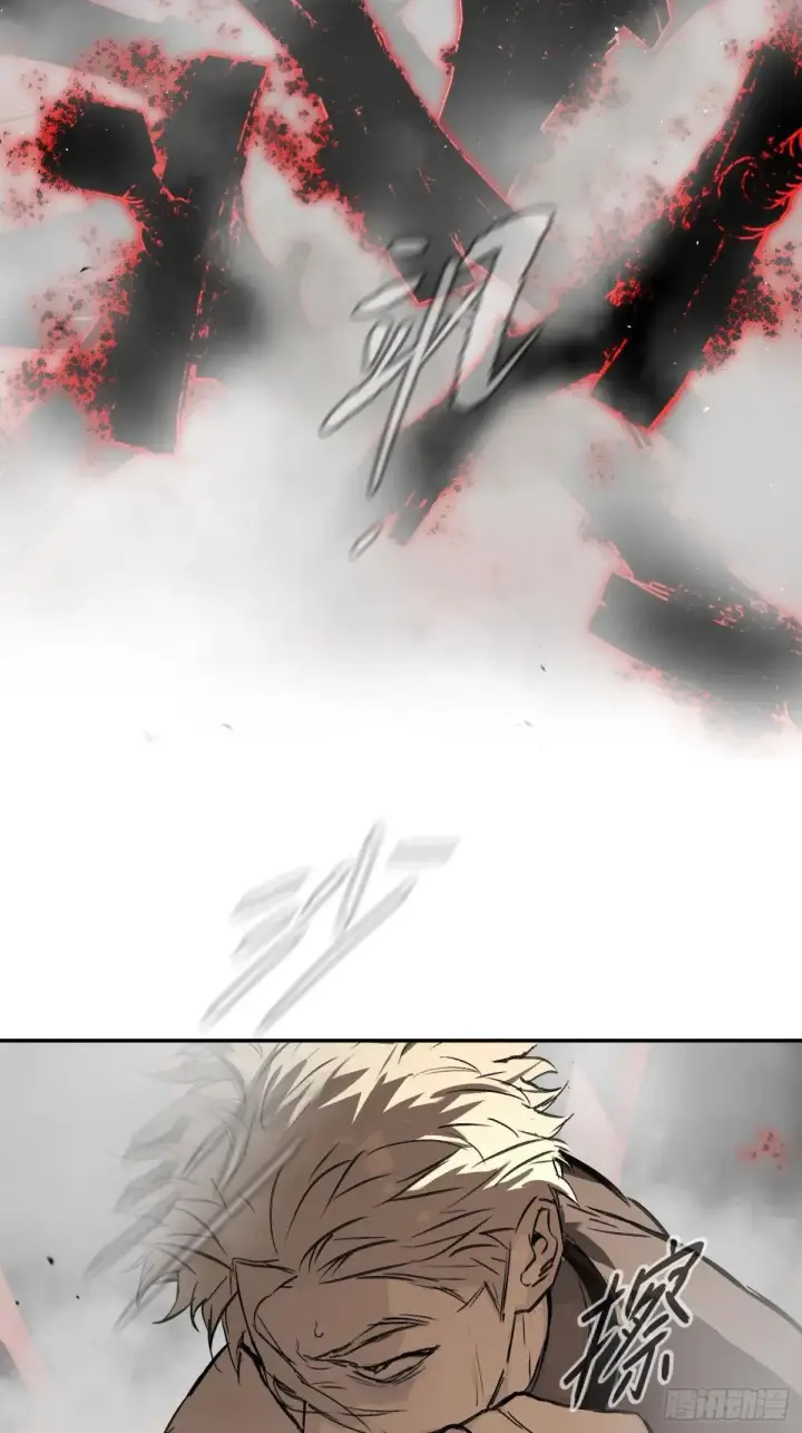漫画《恶之环》41第47张图