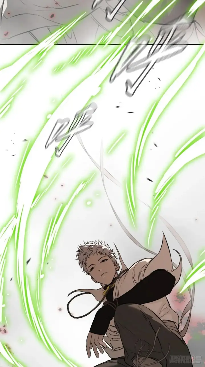 漫画《恶之环》41第52张图