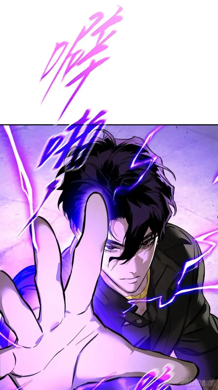漫画《恶之环》41第59张图