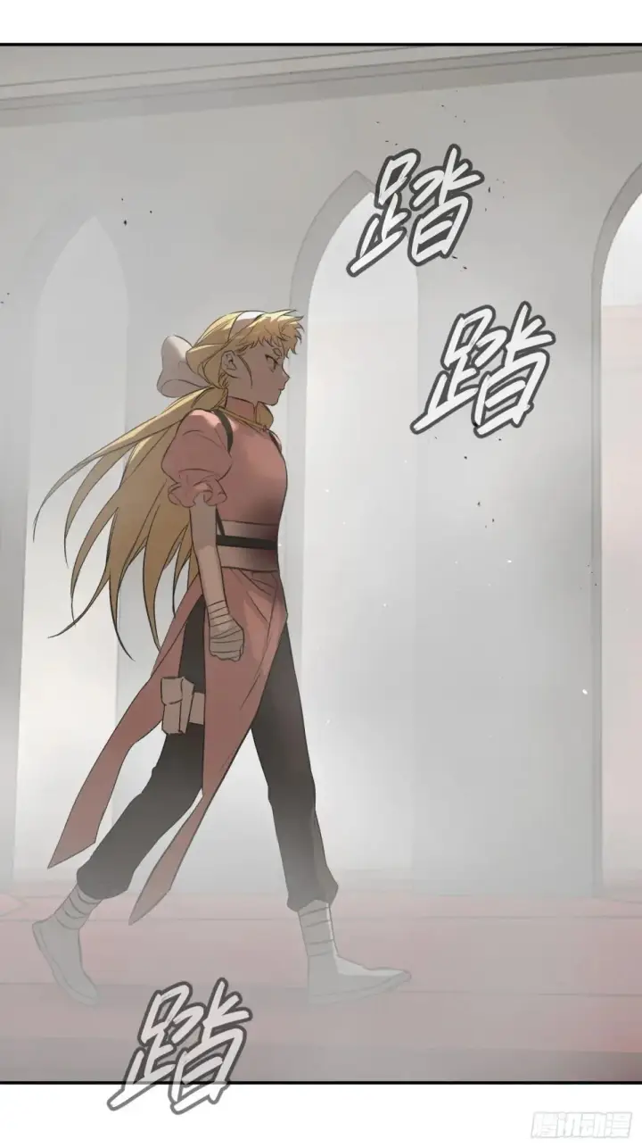漫画《恶之环》41第72张图