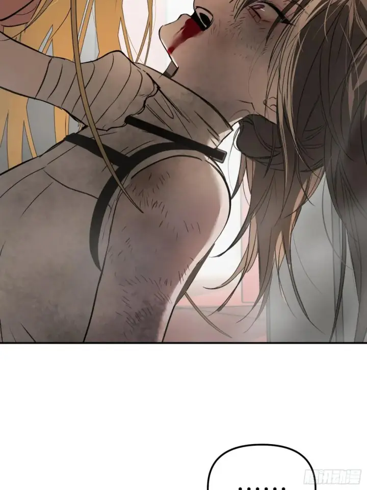 漫画《恶之环》41第84张图