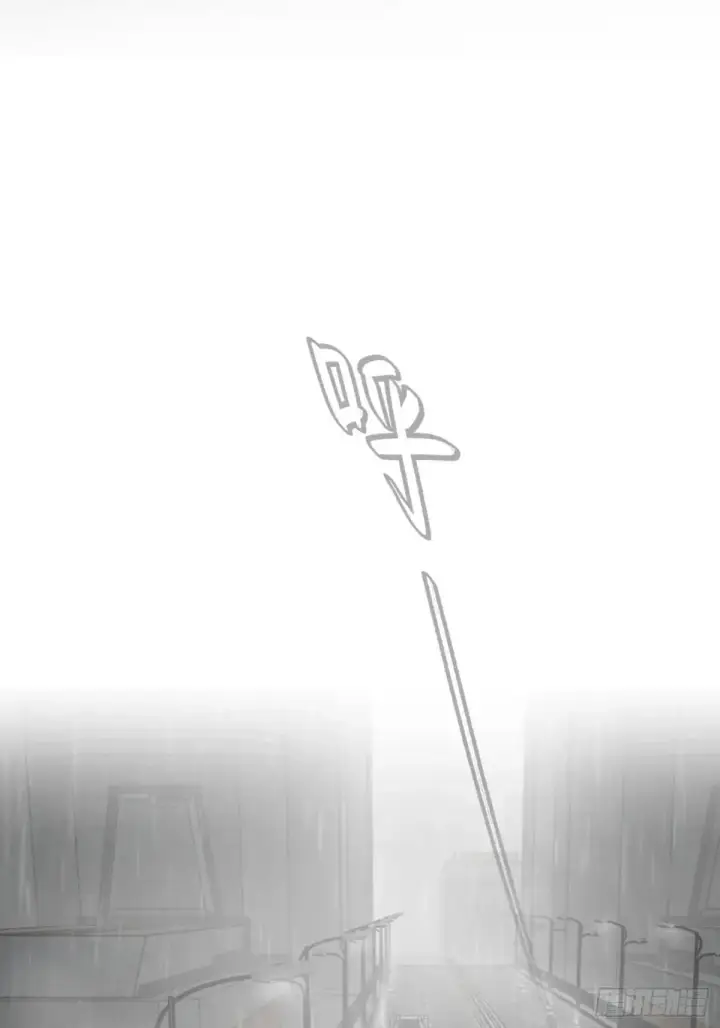 漫画《恶之环》42第106张图