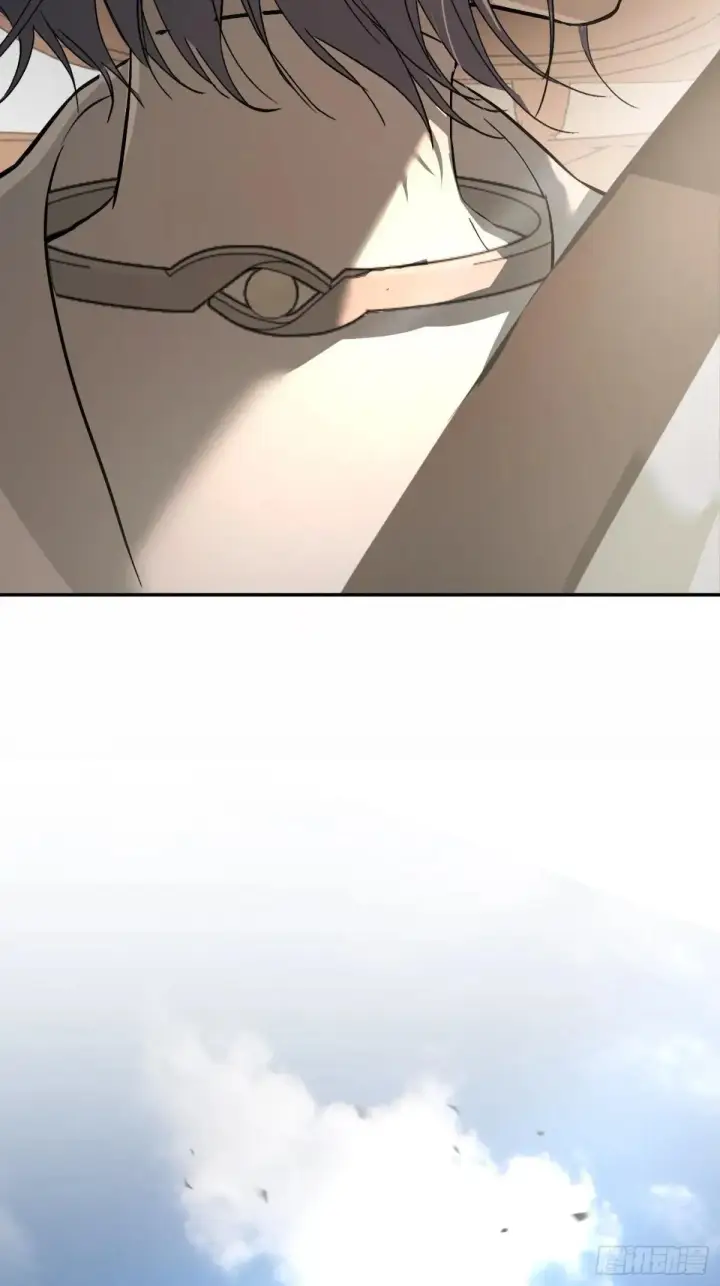 漫画《恶之环》42第118张图
