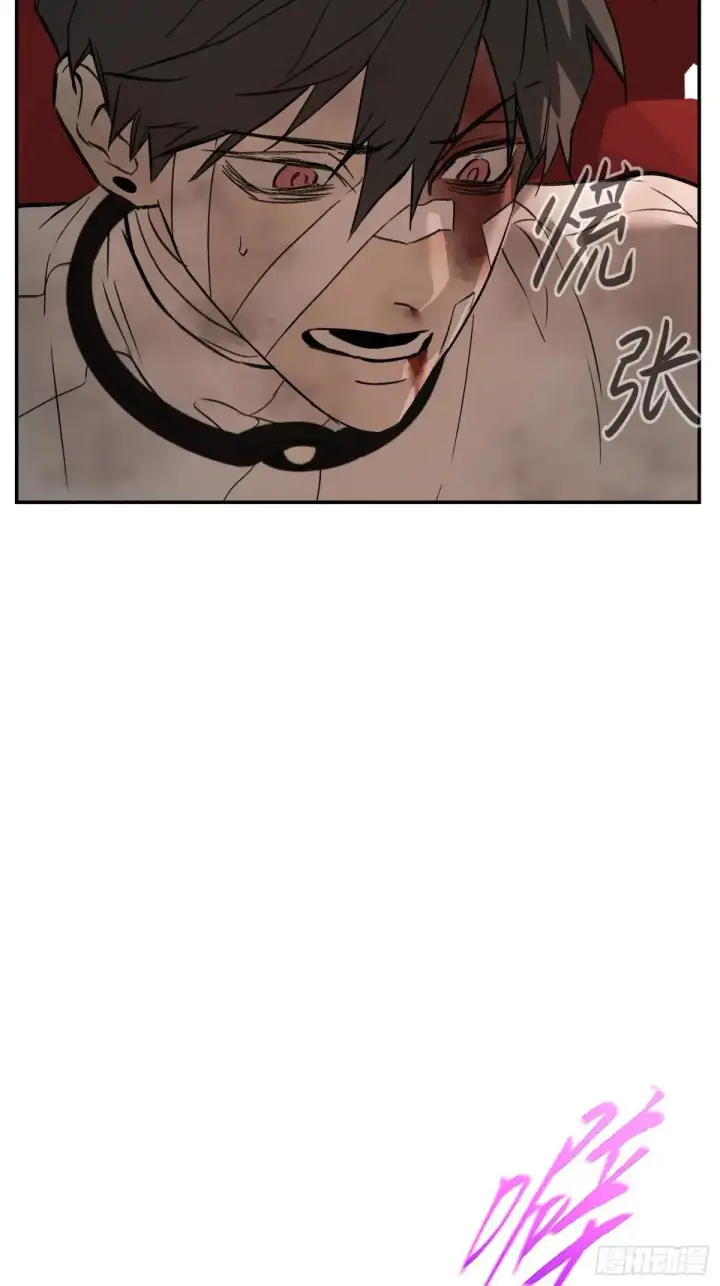漫画《恶之环》42第128张图