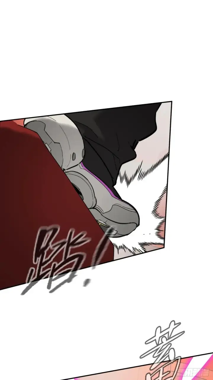 漫画《恶之环》42第13张图