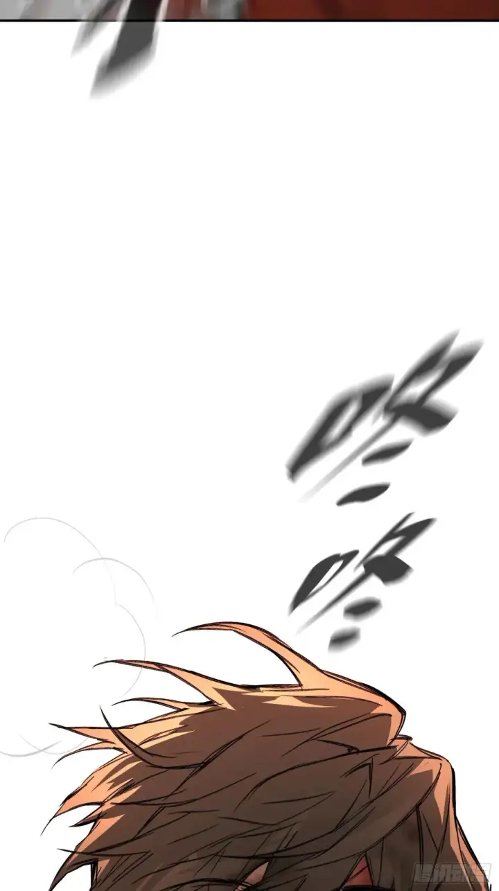 漫画《恶之环》42第17张图