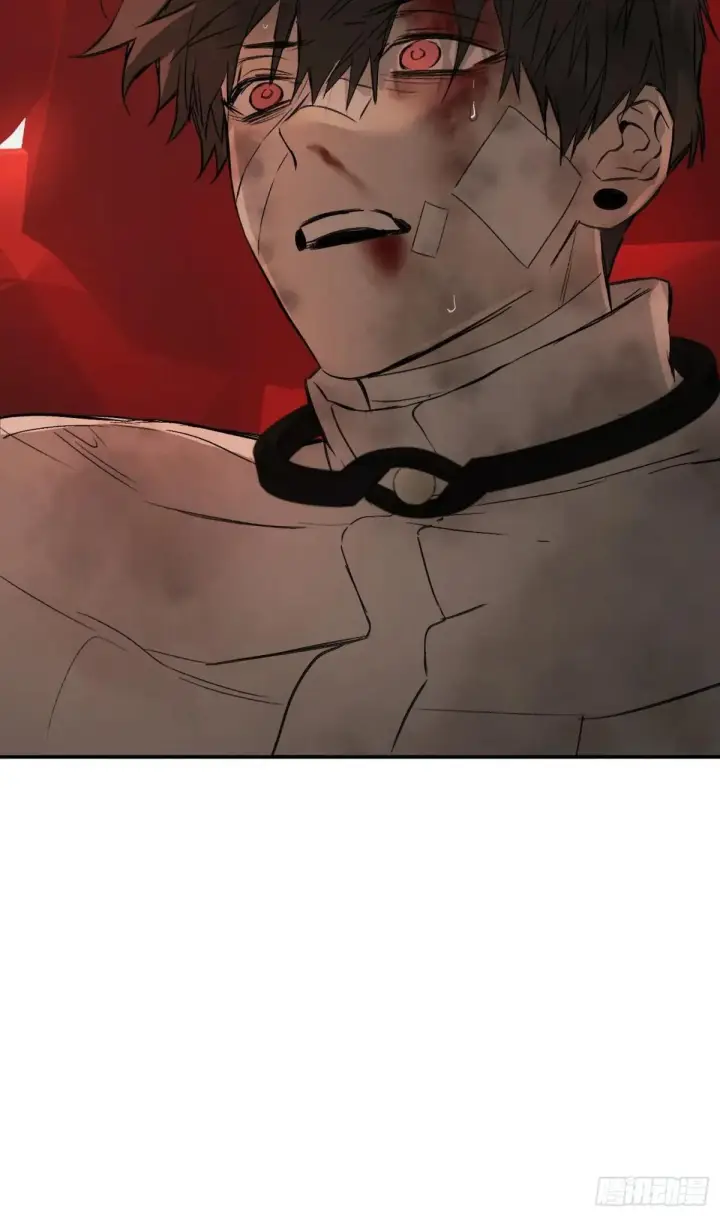 漫画《恶之环》42第28张图