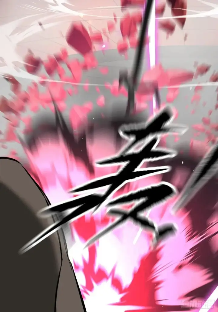 漫画《恶之环》42第4张图