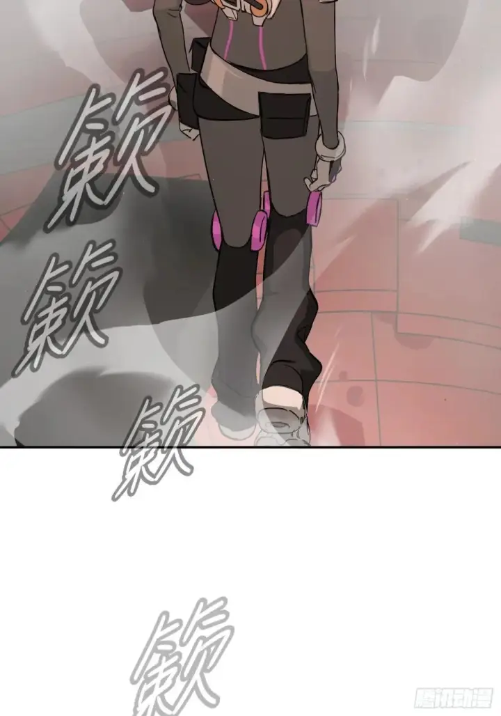 漫画《恶之环》42第40张图
