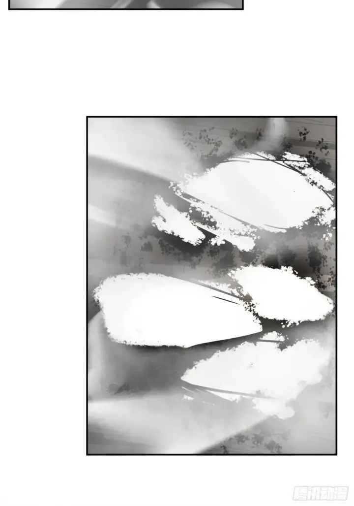漫画《恶之环》42第43张图