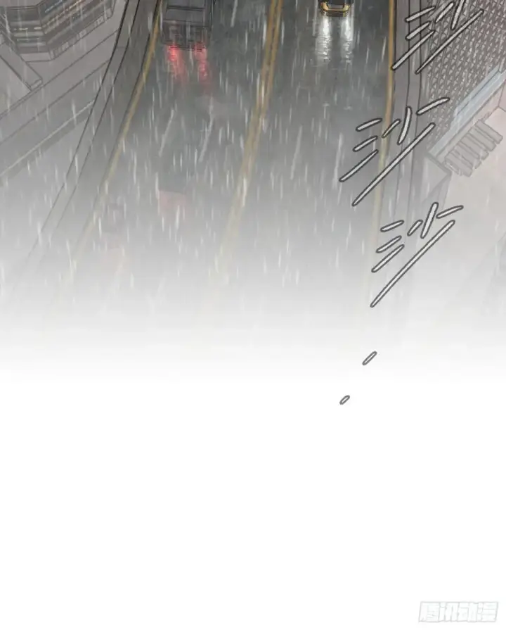 漫画《恶之环》42第86张图