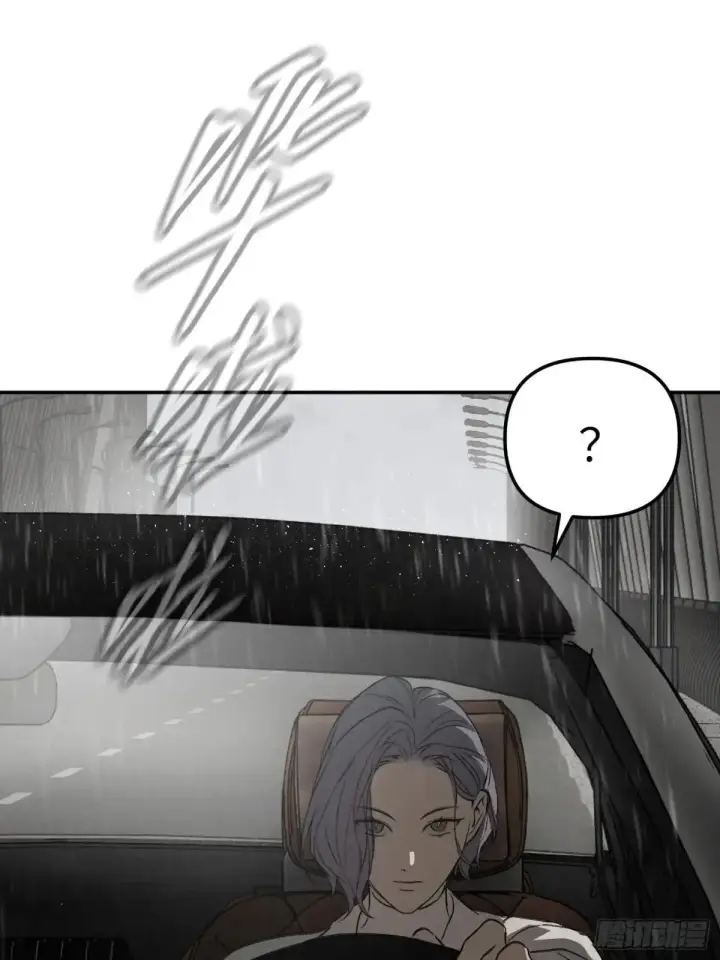 漫画《恶之环》42第89张图
