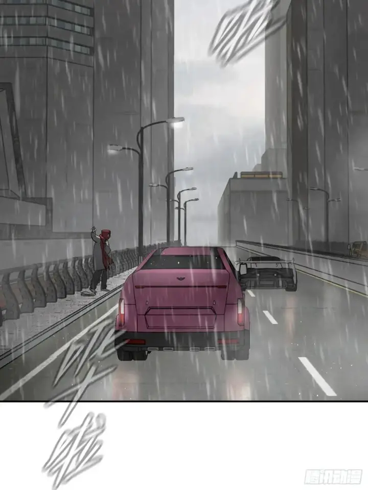 漫画《恶之环》42第91张图