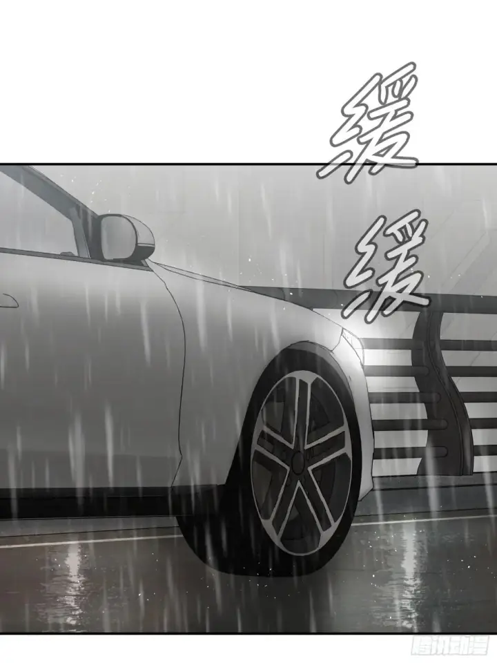 漫画《恶之环》42第95张图