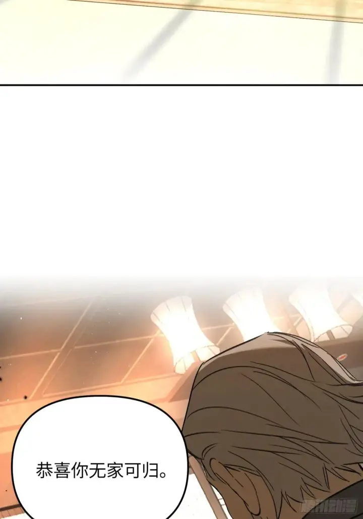 漫画《恶之环》43第103张图