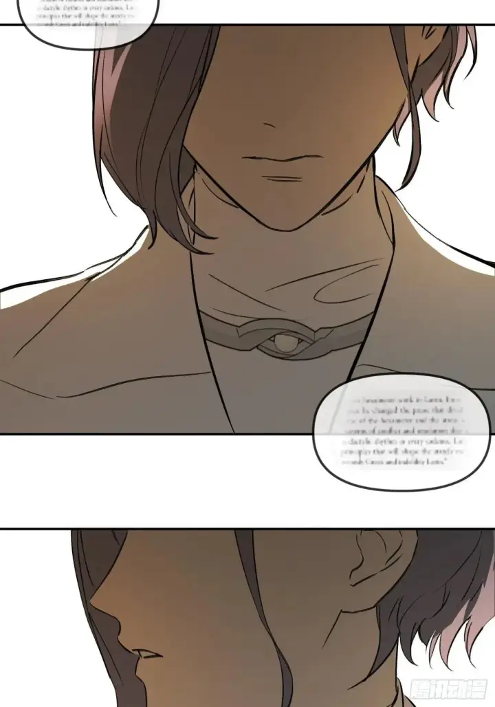 漫画《恶之环》43第13张图