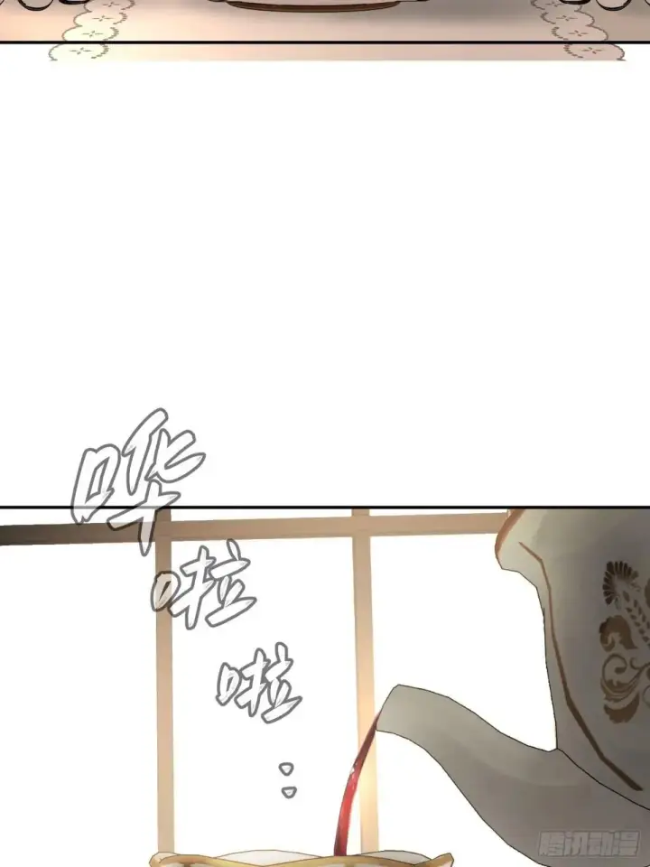 漫画《恶之环》43第35张图
