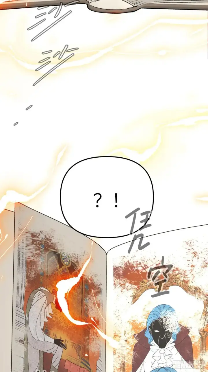 漫画《恶之环》43第48张图