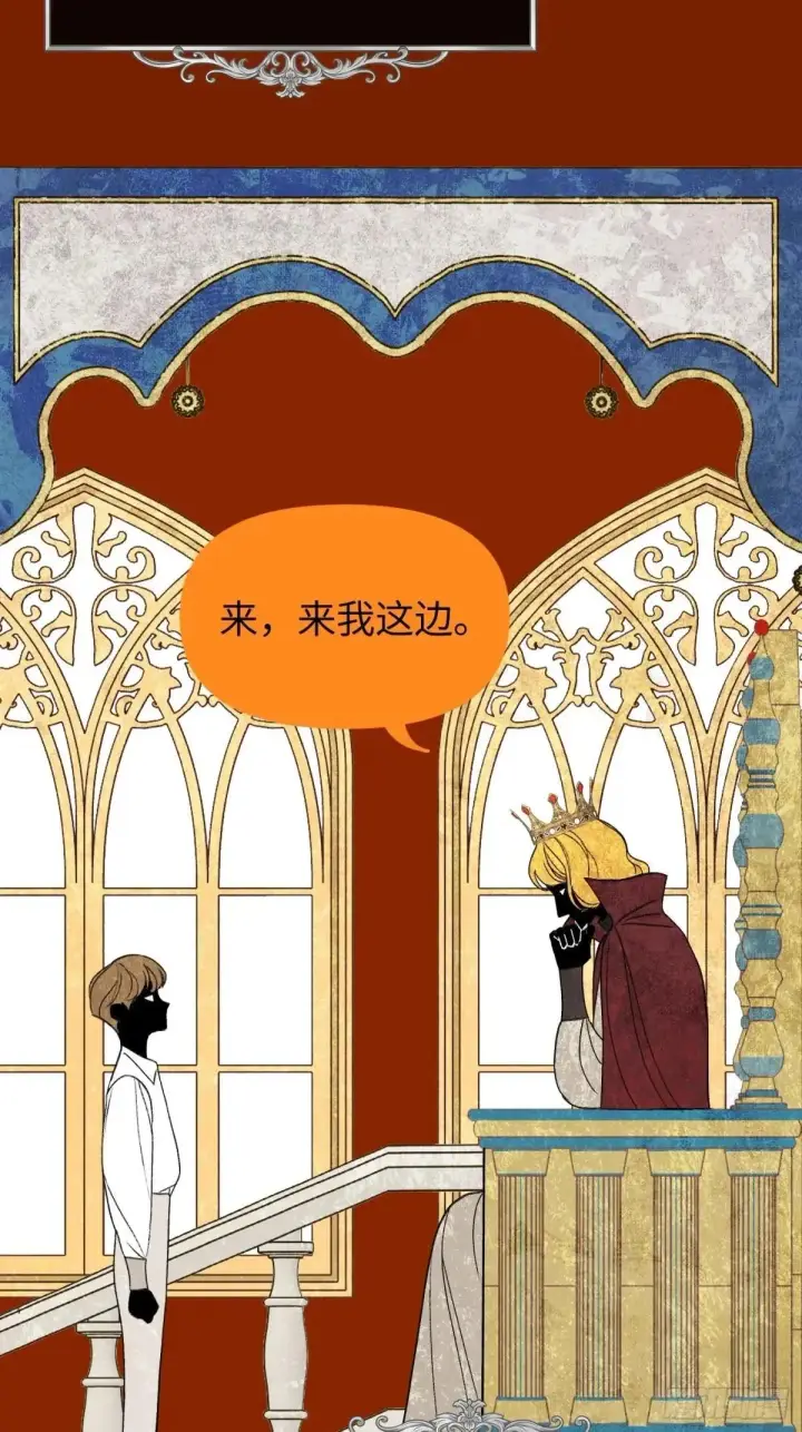 漫画《恶之环》43第62张图